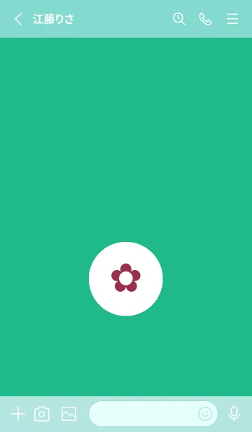 [LINE着せ替え] ミニ フラワー .55の画像2