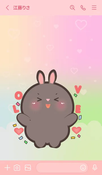 [LINE着せ替え] LOVE U Black Rabbit Theme (JP)の画像2