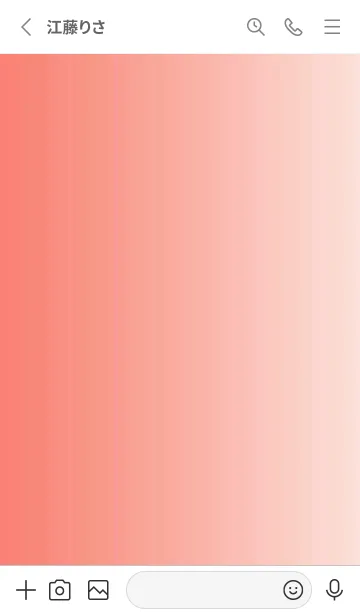 [LINE着せ替え] シンプル _0134の画像2