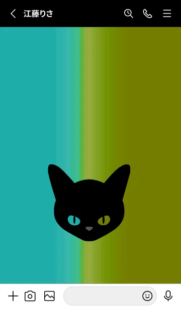 [LINE着せ替え] ブラック キャット 176の画像2