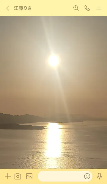 [LINE着せ替え] 朝日✨瀬戸内海 運気UP！！の画像2
