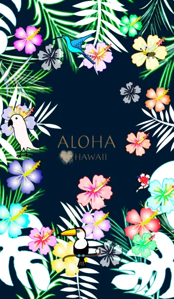 [LINE着せ替え] ボタニカル★ハワイ＊ALOHA+321の画像1