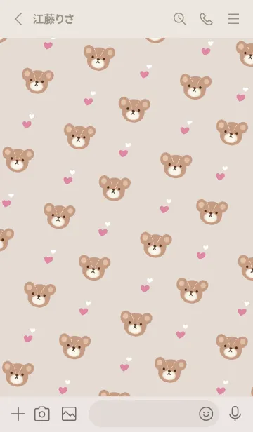 [LINE着せ替え] かわいいテディベアがいっぱい♪4の画像2
