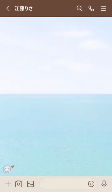 [LINE着せ替え] 海と空 りんご'ベージュ'の画像2