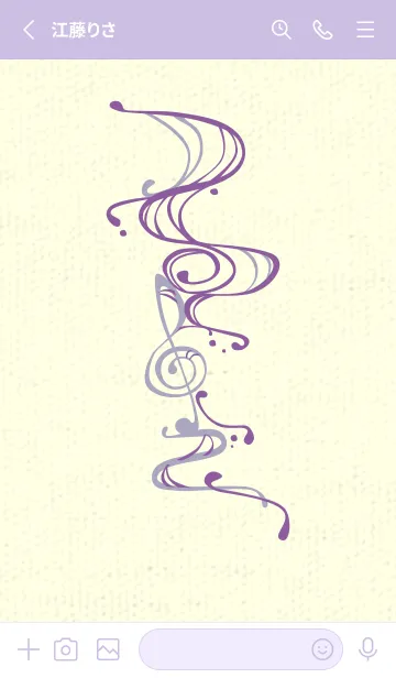 [LINE着せ替え] 和音 流水-音楽記号  モーブの画像2