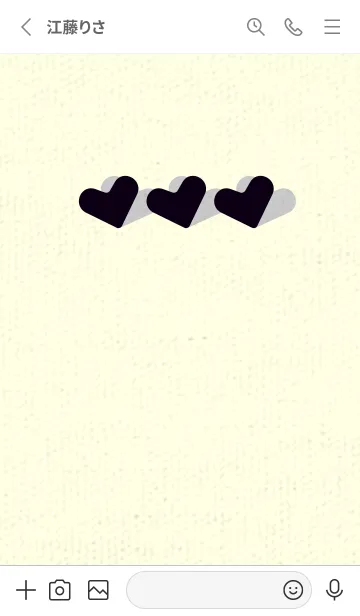 [LINE着せ替え] 3つのハート型の着せかえ 漆黒の画像2