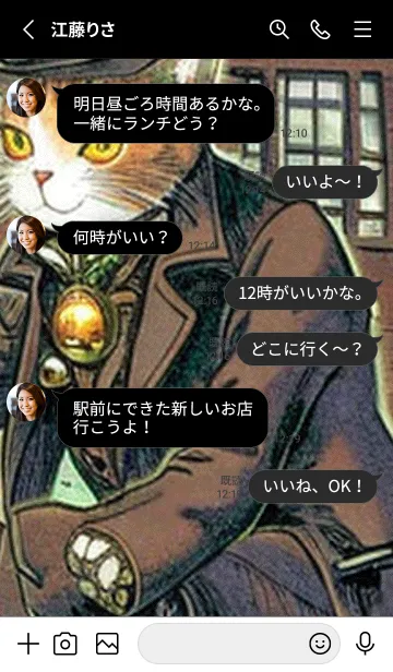 [LINE着せ替え] 猫紳士街#FI028。の画像3