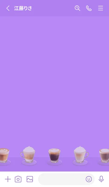 [LINE着せ替え] Latte 001 - 07-01 パープル Ver.a 2の画像2