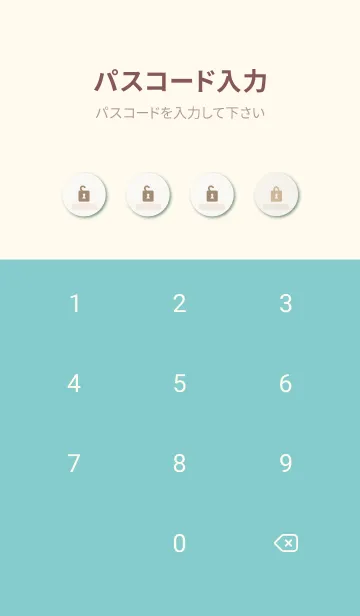 [LINE着せ替え] チェックくすみカラー8の画像4