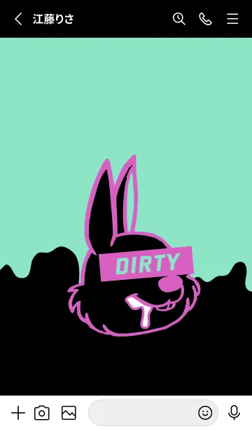 [LINE着せ替え] ダーティ ラビット 194の画像2