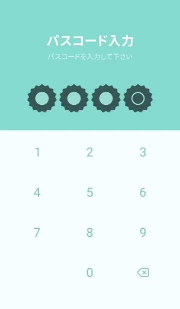 [LINE着せ替え] green color M58の画像4