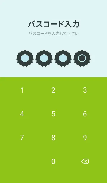 [LINE着せ替え] green color M59の画像4