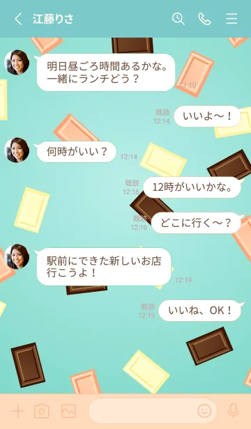 [LINE着せ替え] チョコブロック ピンクと水色の画像3