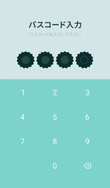 [LINE着せ替え] green color M60の画像4