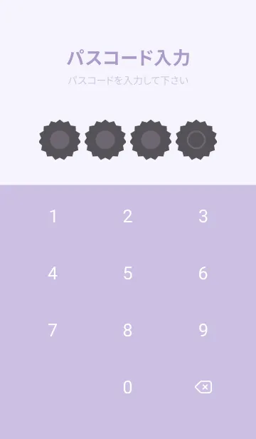 [LINE着せ替え] purple color M29の画像4