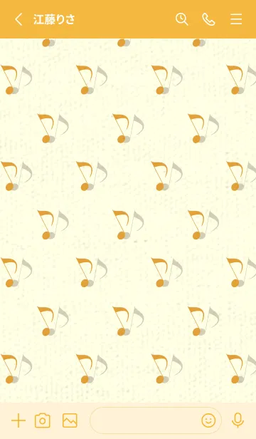 [LINE着せ替え] Clef dot パンプキンの画像2