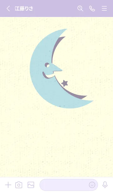 [LINE着せ替え] 月型の着せかえ 水色の画像2