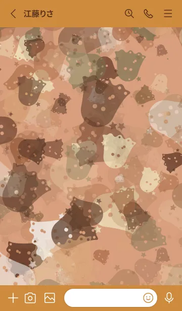 [LINE着せ替え] 面白い | 小さな幽霊たちの画像2