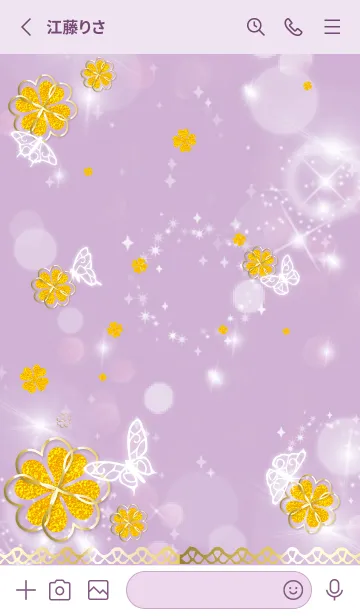 [LINE着せ替え] 紫 : 運気UP！ 黄金クローバーと蝶の画像2
