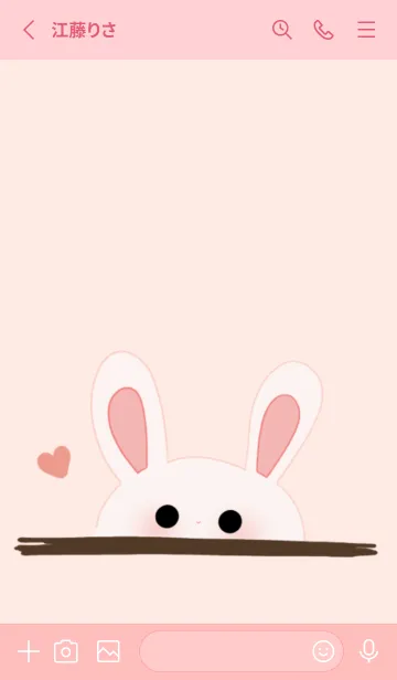 [LINE着せ替え] Baby pink bunnyの画像2