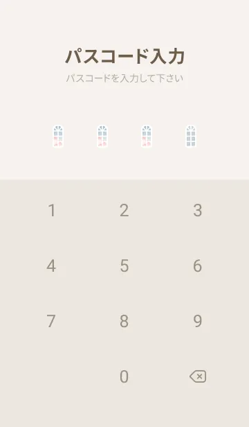 [LINE着せ替え] かわいい3つの窓 ベージュと灰色の画像4