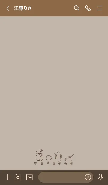 [LINE着せ替え] 兎とカフェ -モカベージュ-の画像2