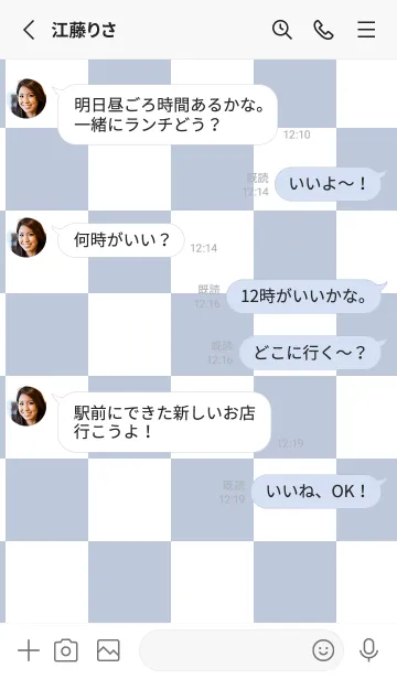 [LINE着せ替え] くすみブルー■ホワイト.TKCの画像3