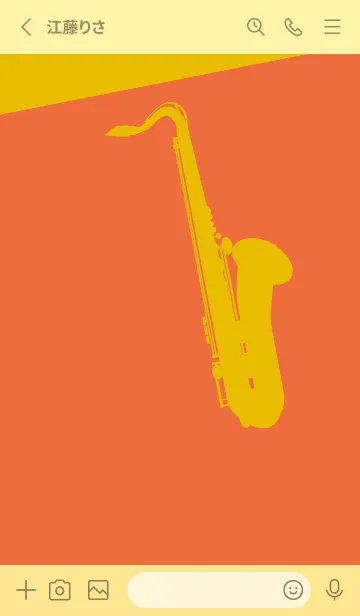[LINE着せ替え] Saxophone CLR 柿色の画像2