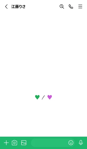 [LINE着せ替え] 2 カラー ハート _54の画像2