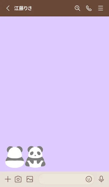 [LINE着せ替え] シンプルパンダの着せかえ/ライトパープルの画像2