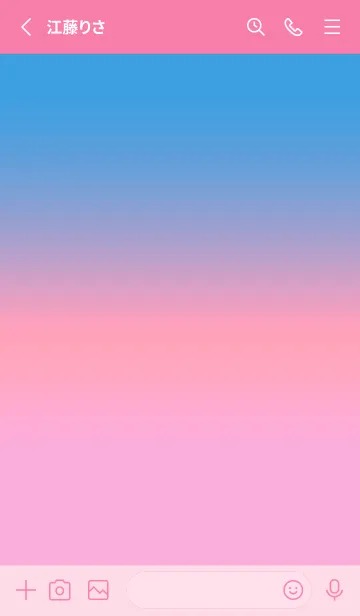 [LINE着せ替え] ツートーン カラーズ 9の画像2