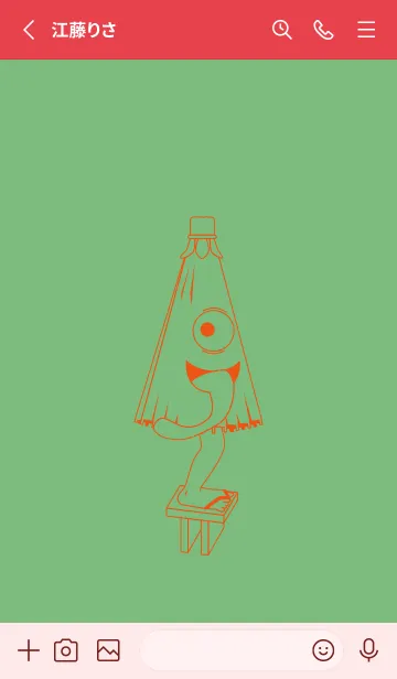 [LINE着せ替え] 妖怪 から傘おばけ フレッシュグリーンの画像2