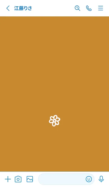 [LINE着せ替え] ミニ フラワー _123の画像2