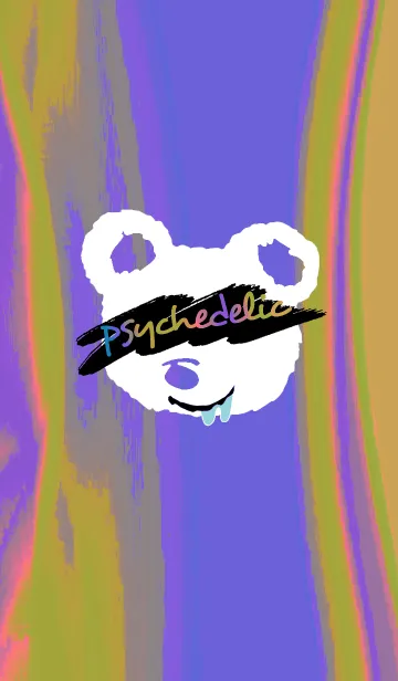 [LINE着せ替え] サイケデリック ベア 112の画像1