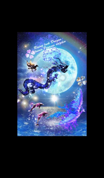 [LINE着せ替え] 運気最強にする着せ替え 月に神々が集う11の画像1