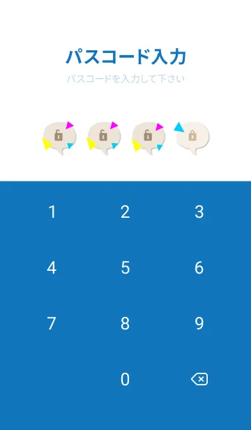 [LINE着せ替え] 3色三角2の画像4