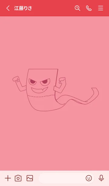 [LINE着せ替え] 妖怪 いったんもめん キューピッドピンクの画像2