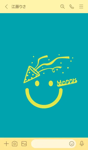 [LINE着せ替え] スマイル＆ハッピー 浅葱色の画像2