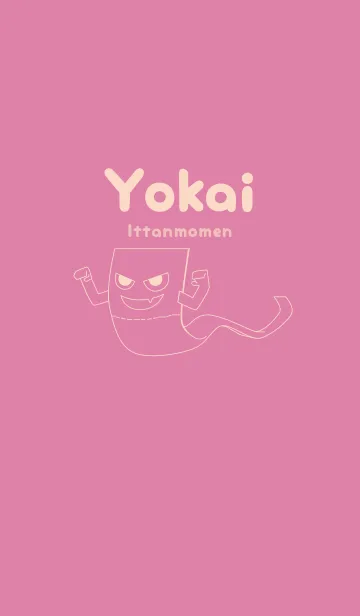 [LINE着せ替え] 妖怪 いったんもめん ロータスピンクの画像1