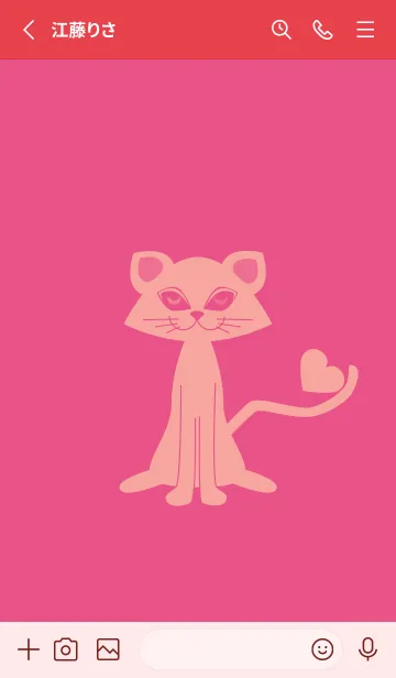 [LINE着せ替え] 猫のオッドとハート オペラの画像2