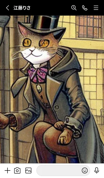 [LINE着せ替え] 猫紳士街#FL07。の画像2