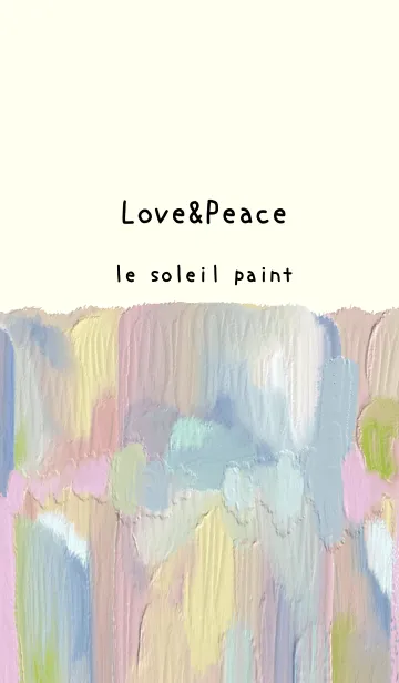 [LINE着せ替え] 油絵アート【le soleil paint 469】の画像1