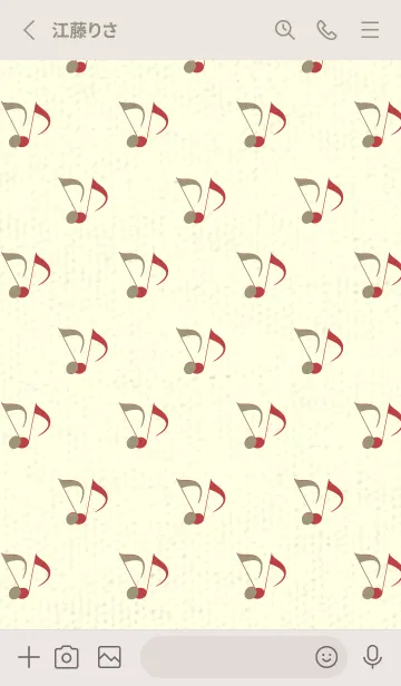 [LINE着せ替え] Clef dot 利休白茶の画像2