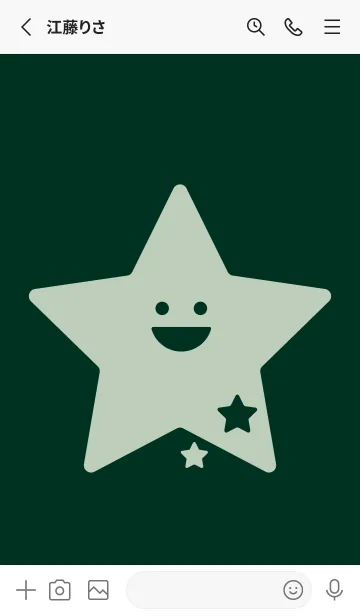 [LINE着せ替え] 星型の着せかえ ブループリュスの画像2