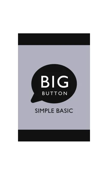 [LINE着せ替え] 見やすい！分かりやすい！BIGボタン！ BkClの画像1