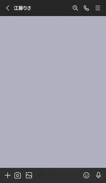 [LINE着せ替え] 見やすい！分かりやすい！BIGボタン！ BkClの画像2