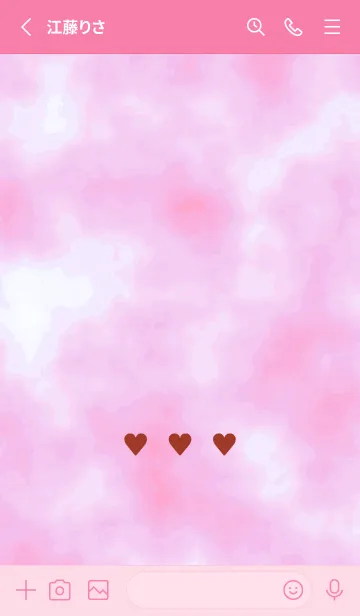 [LINE着せ替え] 3 ハート 125の画像2