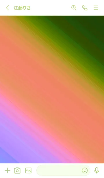 [LINE着せ替え] グラデーション ミニ スター 238の画像2