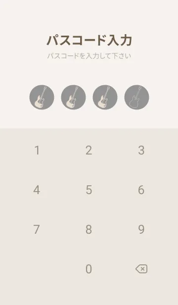 [LINE着せ替え] ELECTRIC GUITAR CLR 鼠色の画像4