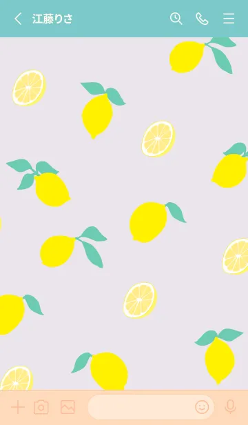 [LINE着せ替え] レモン くすみカラー14の画像2
